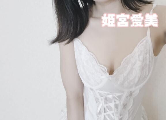 明日出勤♪