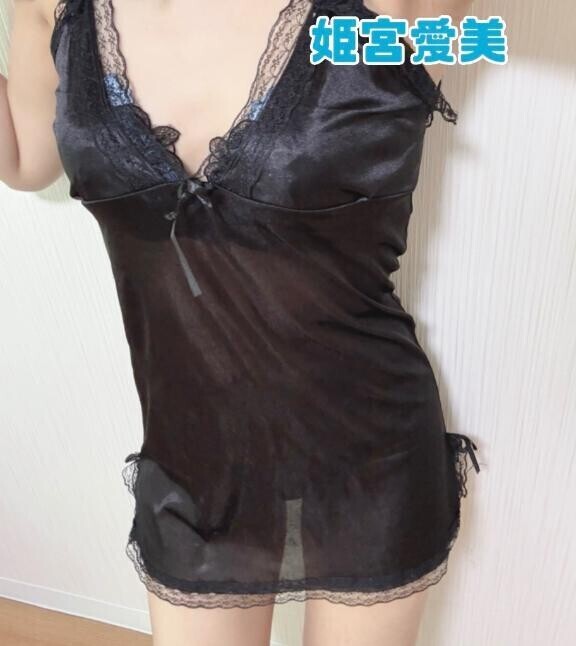 お礼?