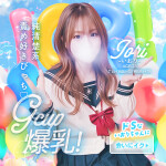 大人気！いおりちゃん💜