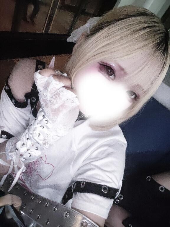 しゅ