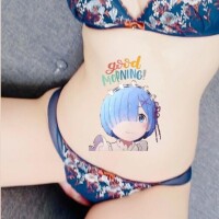 ?本日出勤?