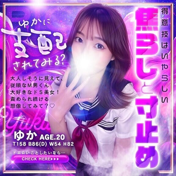 18時出勤です??