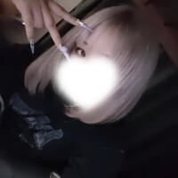 しゅ