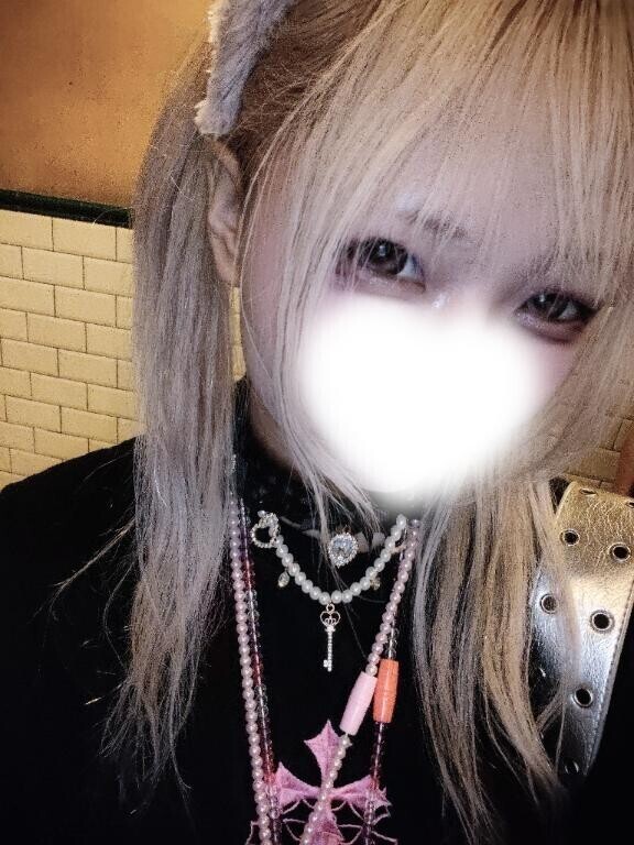 しゅ