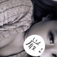 ベイタウンのお兄さんへ