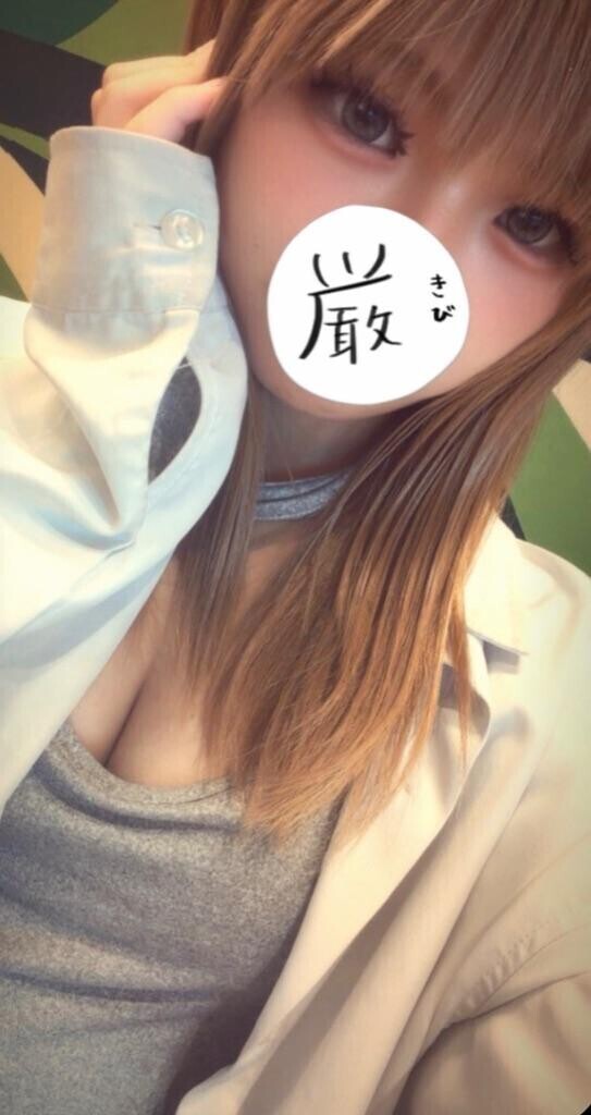 グランバークエクセルのお兄さんへ