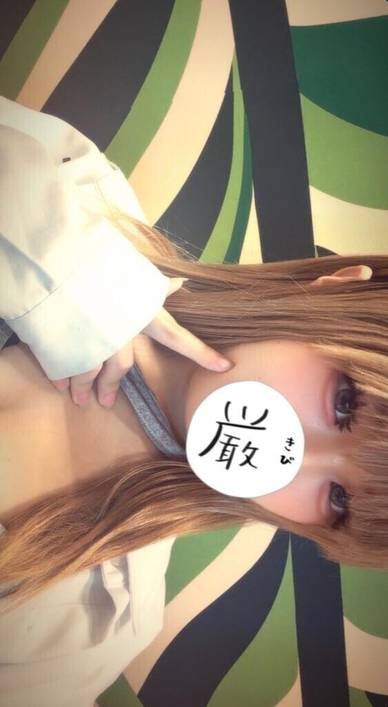 ABホテルのお兄さんへ