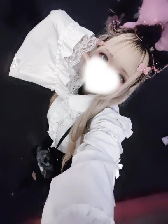 しゅ