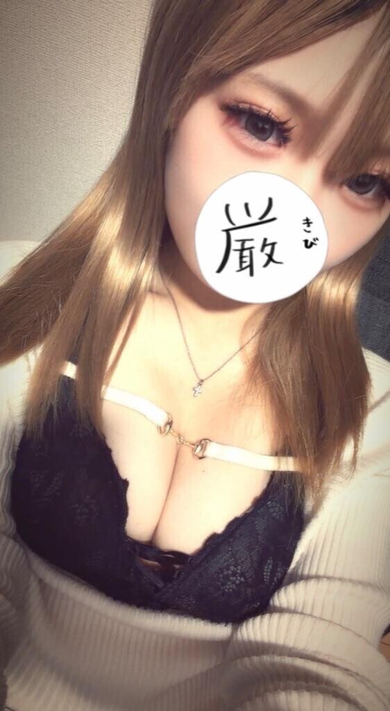 出勤準備終わり??