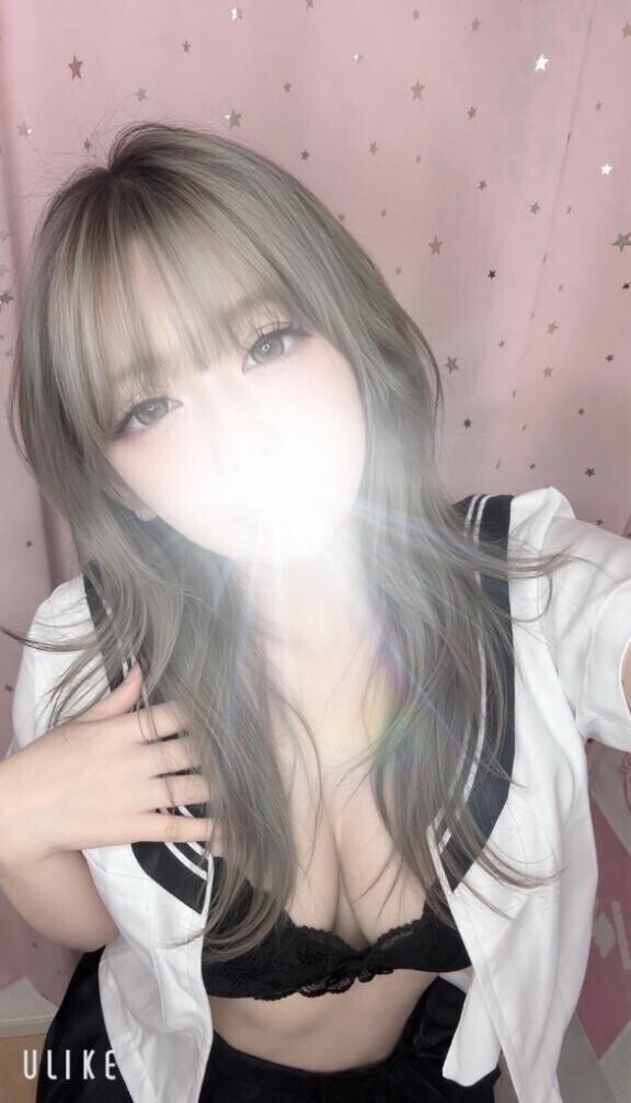 出勤?