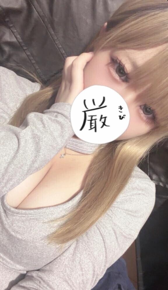 アロマのお兄さんへ