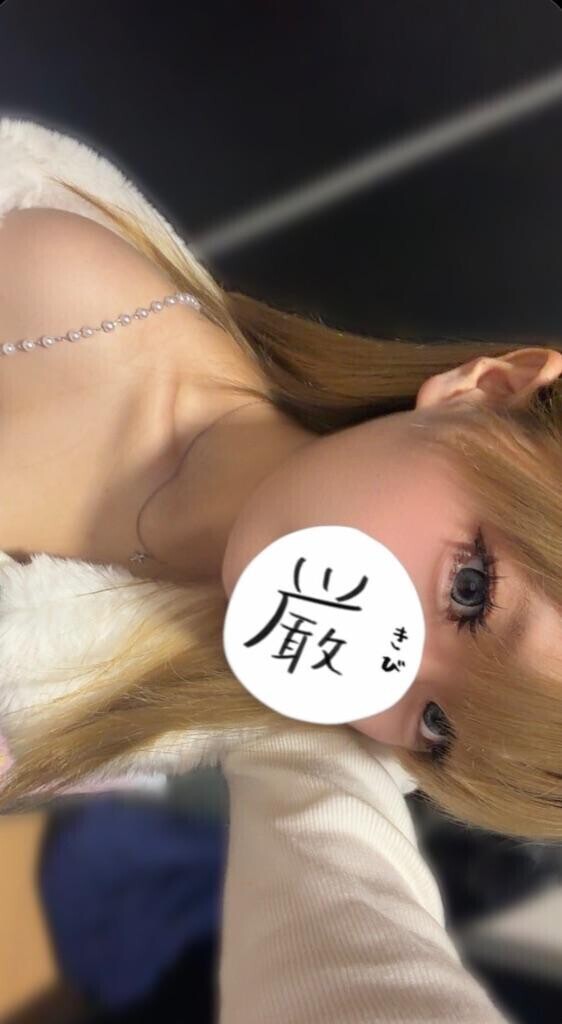 ハイランドのお兄さんへ
