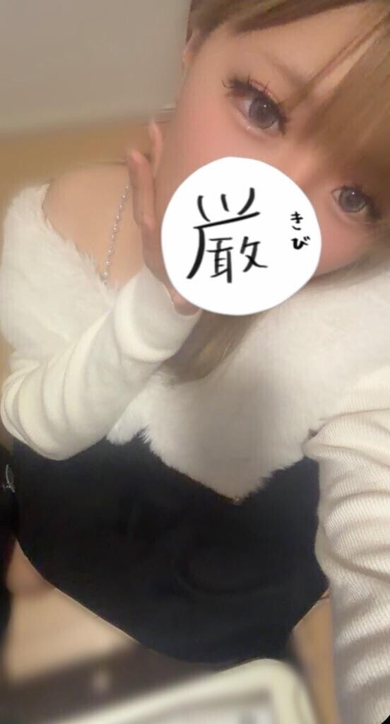 レオパレスえースーツのお兄さんへ