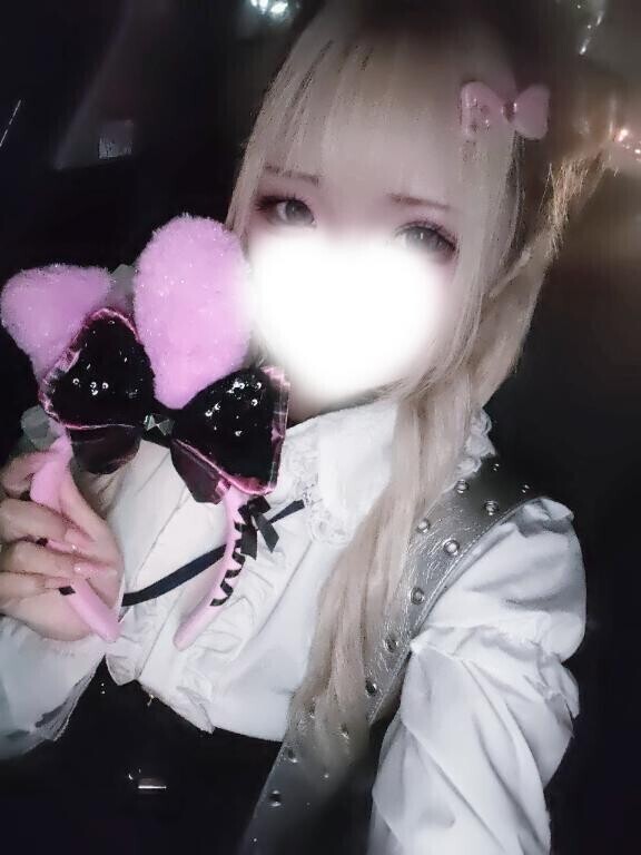 ?