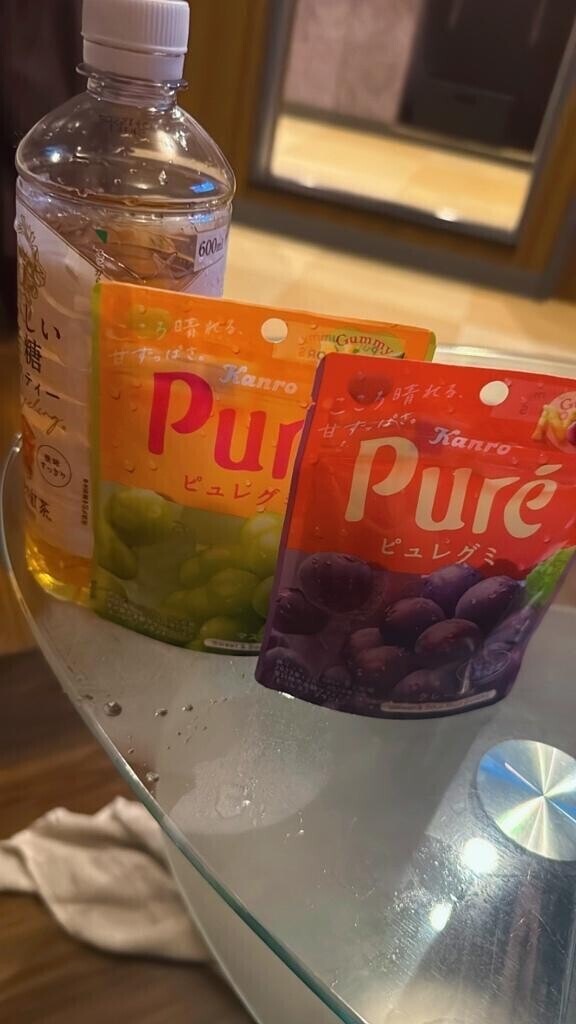 お礼