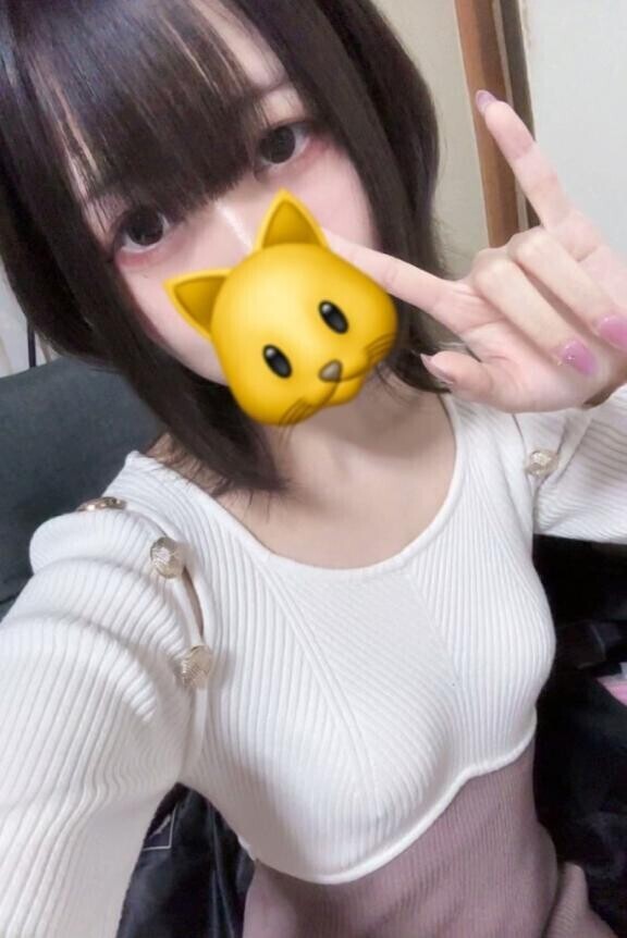 ?出勤?