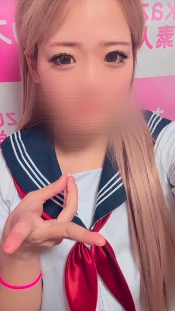 お礼