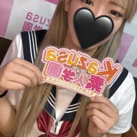 りなと出勤します