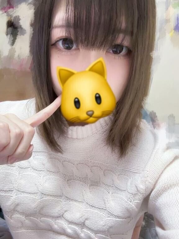 ?出勤?