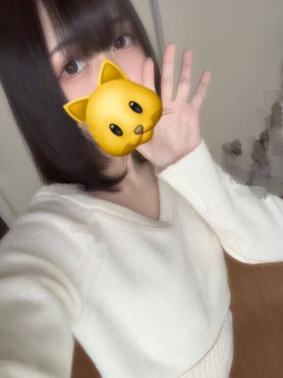 ?出勤?