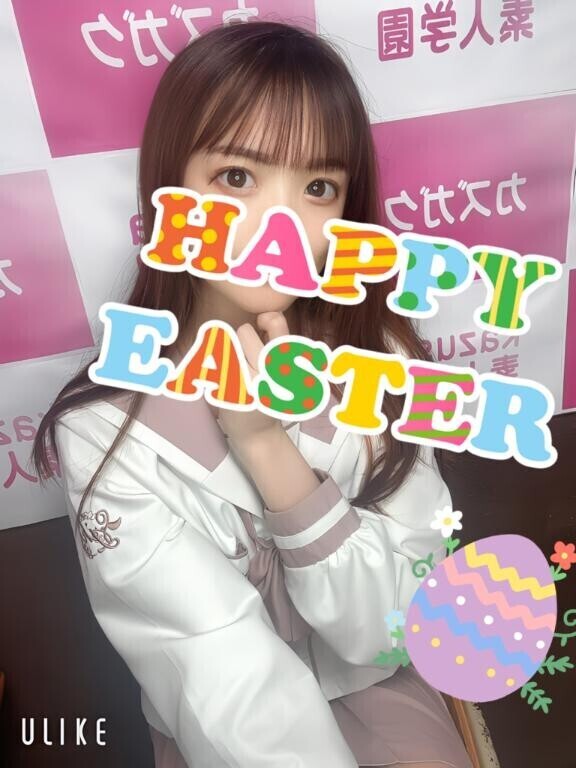 土曜の午後は?