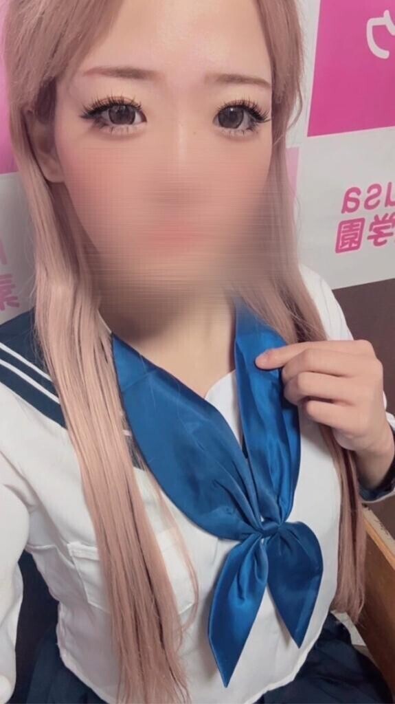 出勤します