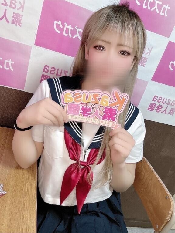 出勤します
