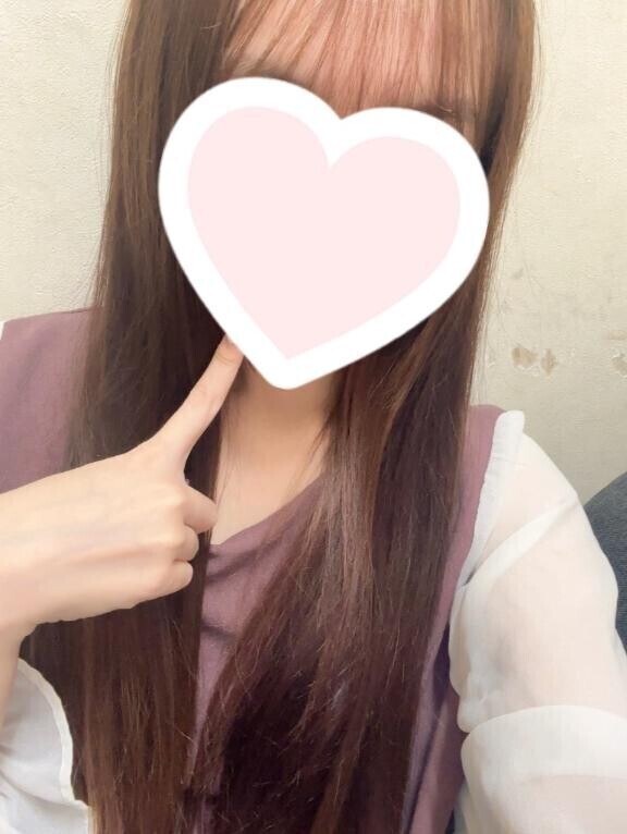 お休みは…?