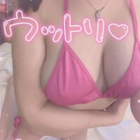 ?お礼?