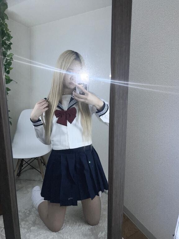 しゅっ