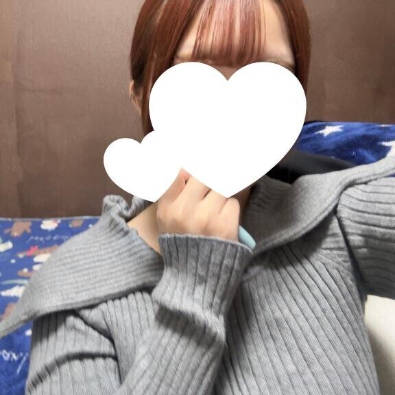います！