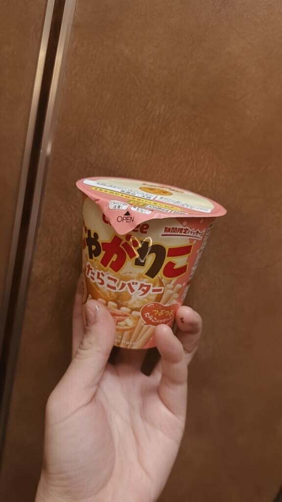 お礼