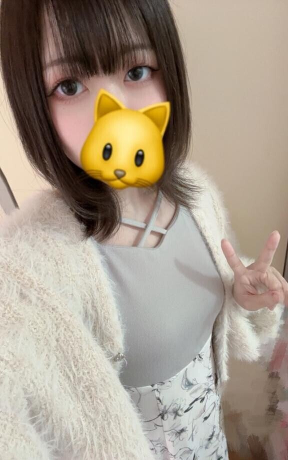 ?出勤?