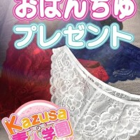 まどか