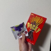 お礼