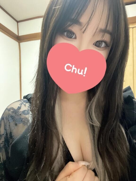 ?本日からだよ?