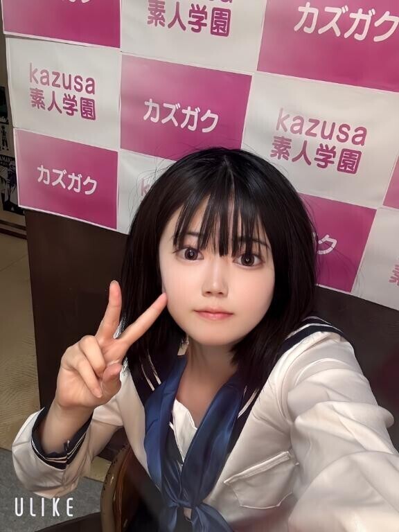 213号室の方