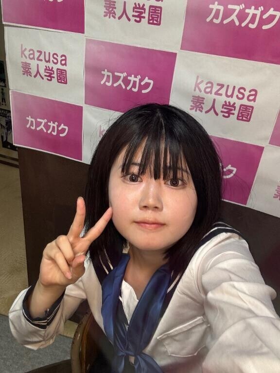 501号室の方へ