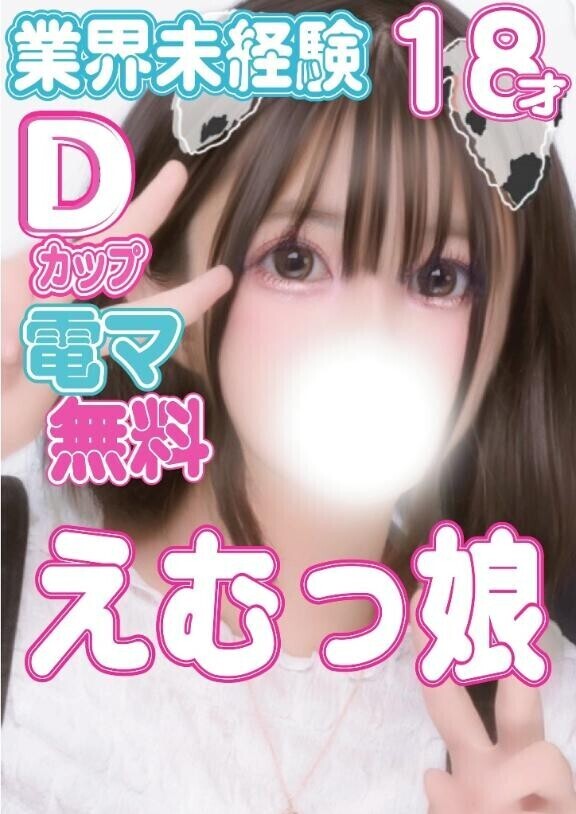 出勤すぐにお仕事！