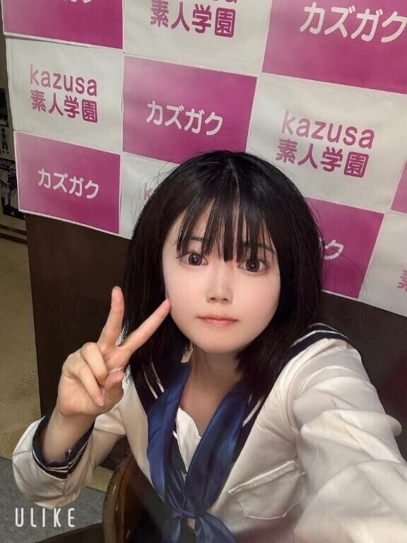 1108号室の人へ
