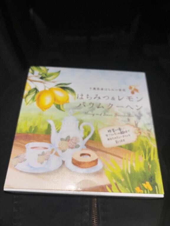 211号室の方へ