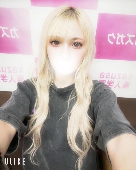 本日18時から！