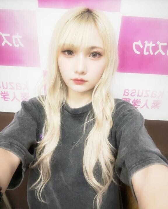 本日もありがとうございました?