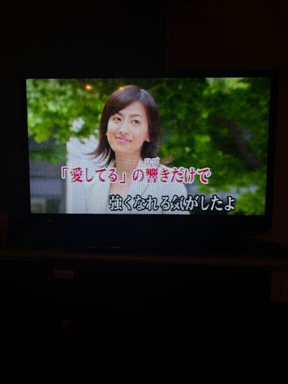 203号室お兄さん?