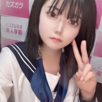 りみ