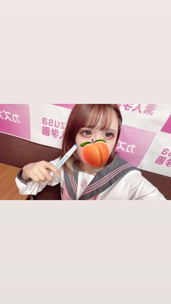 セーラー服！