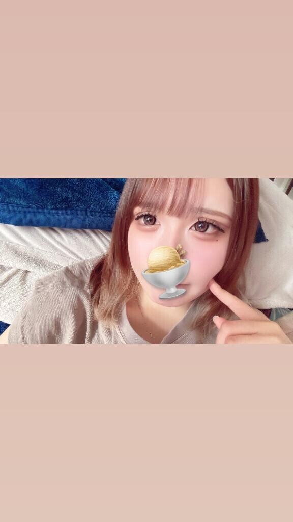 おはよっっ