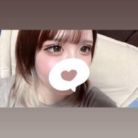 めぐ