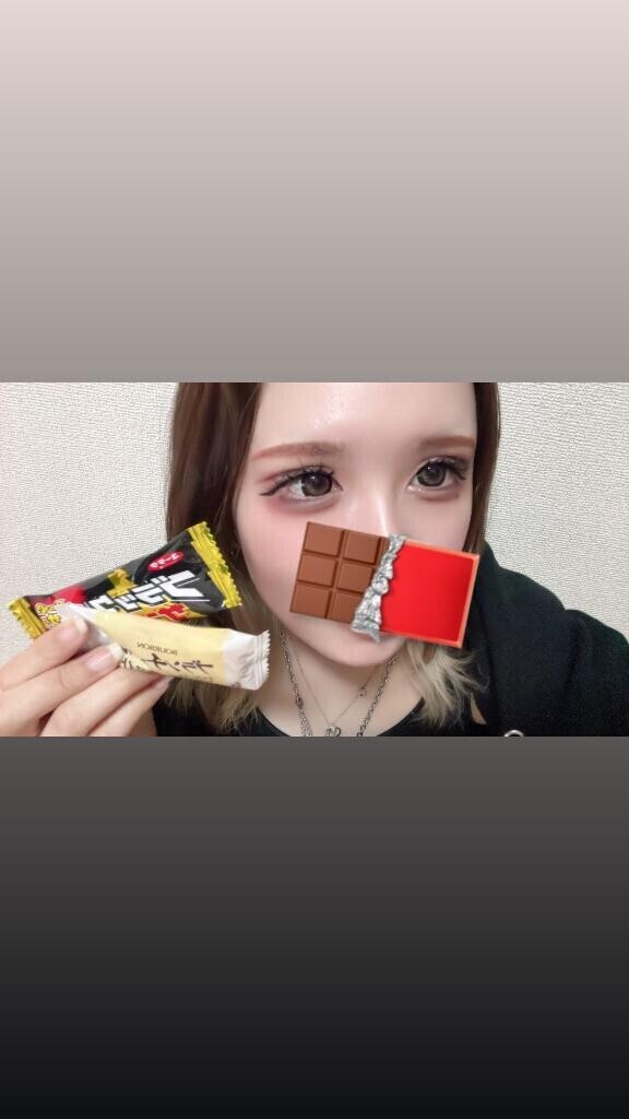 かんしゃ！