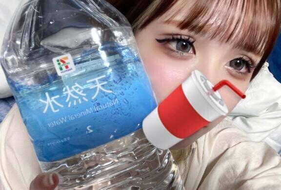 ありがとねー！